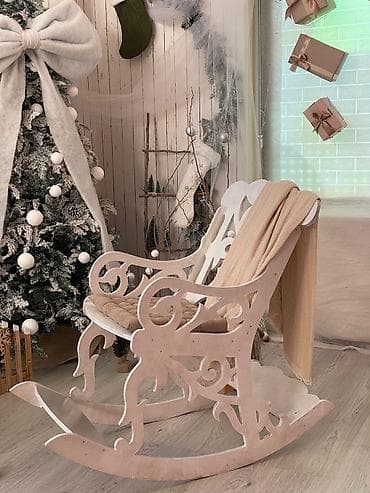 Матрасы: Кресло-качалка — 1