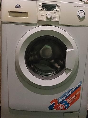 paltayuyan: Paltaryuyan maşın Atlant, 5 kq, İşlənmiş, Avtomat, Qurutma var, Kredit yoxdur, Ünvandan götürmə — 2