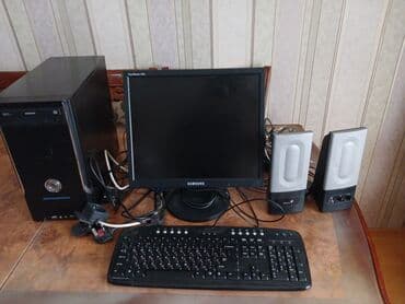 notebook qiymətləri: Bu dəstə masaüstü kompüter, Samsung monitor, Genius qulaqlıq və — 1