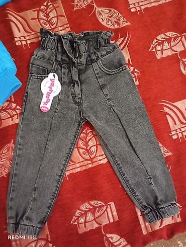 Uşaq cins şalvarı – Yavrucak Jeans - Rəng: tünd boz/“washed” effektli