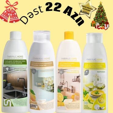 Красота и здоровье: Faberlic brendindən 2026 üçün hədiyyəlik dəstlər 1) Makiyaj dəsti – — 9