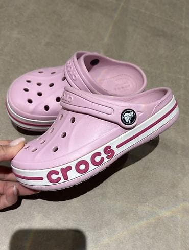 şabo: Məhsul: Crocs Classic Clog, açıq çəhrayı (lilac ton) Original - — 2