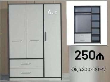 veşılka: Kupe, Düz dolab, Qarderob, paltar dolabı — 1