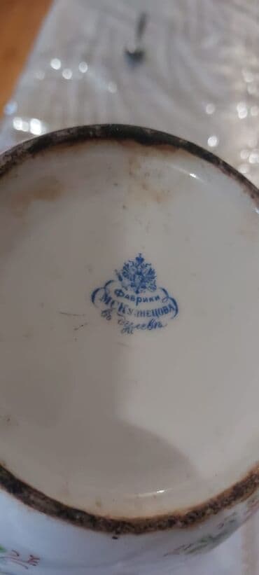 çaydan satışı: İşlənmiş, rəng - Ağ, Çaydan, 1 l, Rusiya — 2