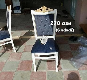 Qonaq otağı üçün, Yeni, Qatlanmayan, Stul lalafo.az -da Qonaq otağı üçün, Yeni, Qatlanmayan, Stul