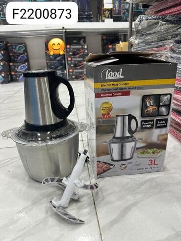 блендер 3 в 1: Blender 400 vat Diqqət Çatdırılma bir gün ərzində rayonlar daxil — 1