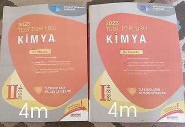 qedimi pullar: Kimya dim toplu 1ci hissə 2ci hissə 2023 nəşr içi təmizdir — 1