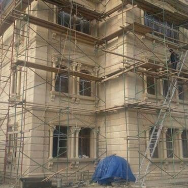 samovar 10 litr: Üzlük ağlay daşları — 6