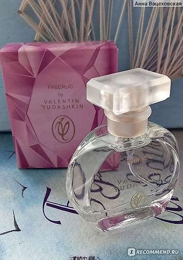 Xanımlar üçün Faberllicin 30 ml ətirləri satışda müxtəlif istiqamətli