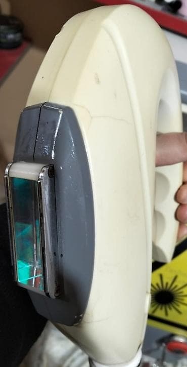 lazer e: Epilyasiya üçün — 4