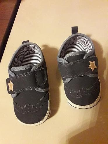 yun corab: Teze oglan ucun yungul eyaggabi 12-18 ay Next razmer 3 — 1