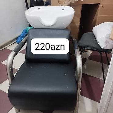 Салонные, медицинские кресла: Б/у, Кресло для мойки головы — 1