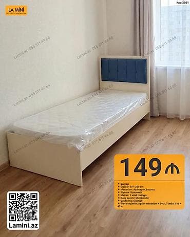 Tək nəfərlik çarpayı – La Mini - Ölçü: 90 × 200 sm - Mexanizm at lalafo.az Tək nəfərlik çarpayı – La Mini - Ölçü: 90 × 200 sm - Mexanizm