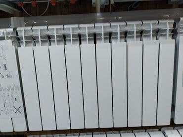 Seksiyalı Radiator Alüminium