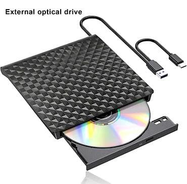dişlər: Xarici USB DVD/CD oxuducu-yazıcı - USB 3.0 və USB-C qoşulma: yüksək — 3