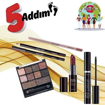 faber castel: Kosmetik dəst, Faberlic, 4 məhsul — 5