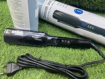 Daraq-fen Braun, Yeni, Ödənişli çatdırılma