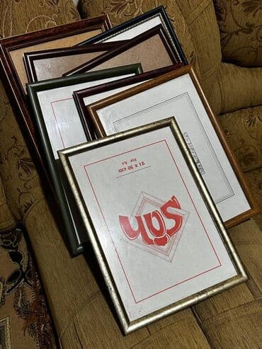 Şamdanlar: Çərçivə — 2