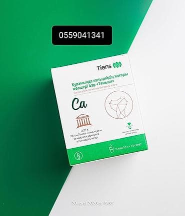 Tiens – Yüksək kalsium tərkibli bioloji fəal qida əlavəsi Məhsul