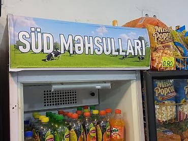 islənmis soyuducular: Soyuduculu içkilər vitrini – market və kafe üçün - Tək qapılı, şüşə — 1