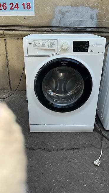 Paltaryuyan maşın Hotpoint Ariston, 6 kq, İşlənmiş, Avtomat, Qurutmasız, Kredit yoxdur, Ödənişli çatdırılma — 1