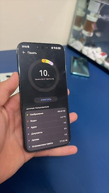 Huawei 512 ГБ, цвет - Серый — 3