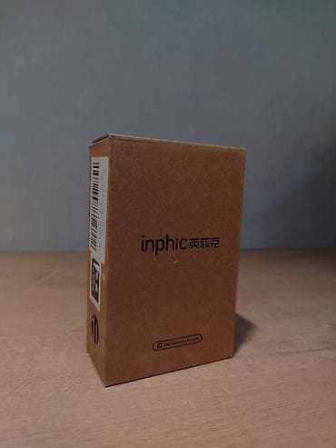 siçan qovucu: Inphic B1 simsiz siçan - Brend/model: Inphic B1 - Simsiz qoşulma: 2.4 — 2
