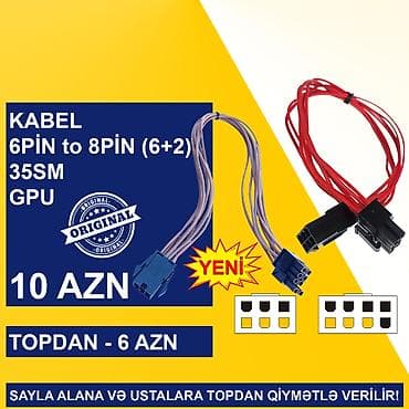 Elektron kitablar: Kabellər "6PİN FEMALE to 8PİN MALE Original" SAYLA ALANA VƏ USTALARA — 4