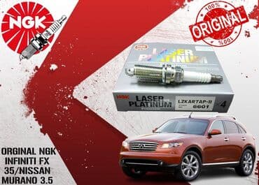 prius sveca: Orginal sveca ngk oem kodu : 22401-ed816 brend : ngk brend kodu  — 1