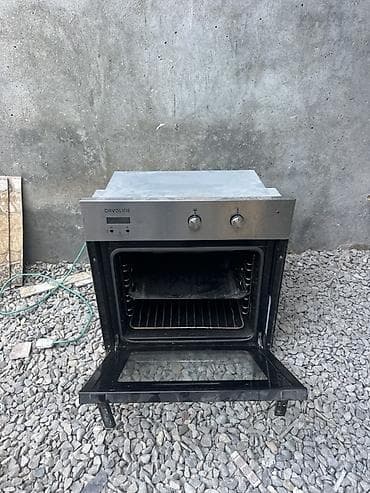 Elektrik sobası Quraşdırılan, İşlənmiş