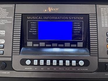 elektron gitara satisi: Sintezator — 2