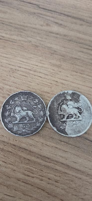 real gitara: 1.Pəhləvi dövrü (1926-cı il / 1305): 2 Qıran (2000 Dinar). Məşhur "Şir — 2