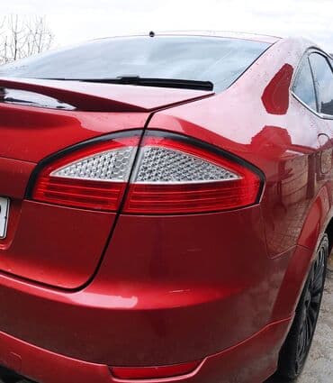 maşlar: Ford — 2