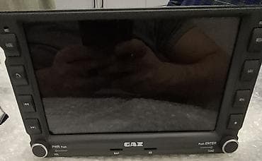 Maqnitol, Çin — 3