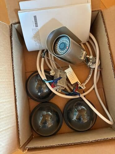 Məhsul: Video müşahidə dəsti Tərkib: - 1 ədəd silindrik metal