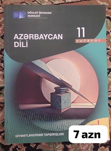 kitab polkası: Az dili, Riyaziyyat, ingilis dili Test toplularini hamısının içi — 7