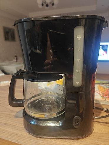 Qəhvəbişirən Beko, Damcılı, İşlənmiş, Ünvandan götürmə — 1
