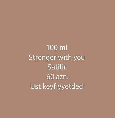 Stronger With You ətiri – 100 ml - Notalar: şirin və ədviyyəli — 1