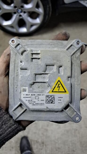 пылесос для машины баку: Другие автомобильные запчасти — 1