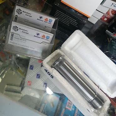 Azsamand, Khazar arxa stupciya topun oxu