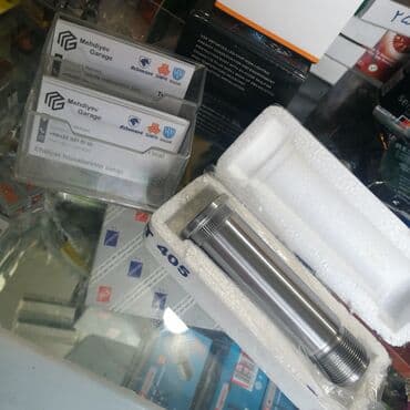 azsamand zapcast: Azsamand, Khazar arxa stupciya topun oxu — 1