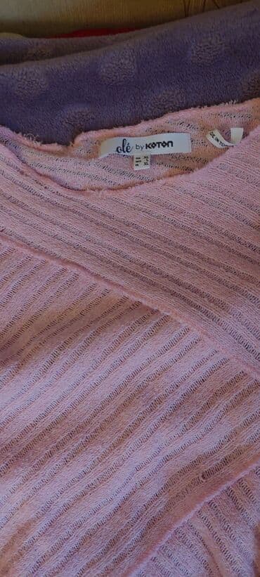 Свадебные платья и аксессуары: Кофта, XL, цвет - Розовый — 1