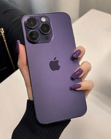 kontakt home iphone 13 pro max: IPhone 14 Pro Max, 256 GB, Deep Purple, Face ID — 1