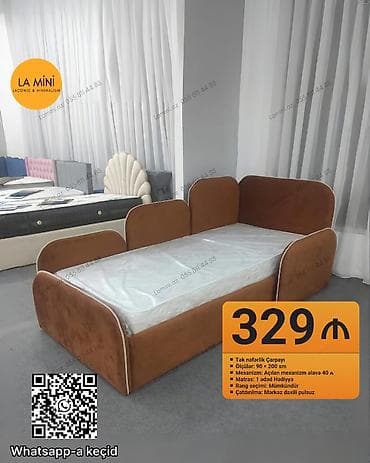 Oğlan və qız üçün, Çarpayı, Bazalı, Matras ilə, Siyirməli
