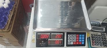 TV və video: Wi‑Fi IP müşahidə kameraları – daxili və xarici nəzarət üçün — 9