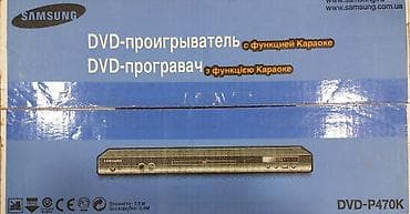 TV və video: Samsung — 1