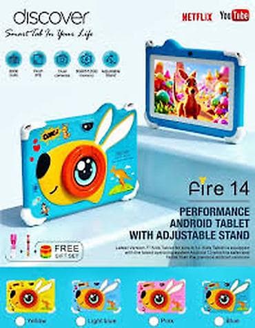 oyuncu az: Kateqoriya: Planşetlər Brend: Discover Model: Fire 14 blue Ad — 1