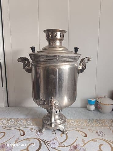 Odun: İşlənmiş Od Samovar, 7 l — 1