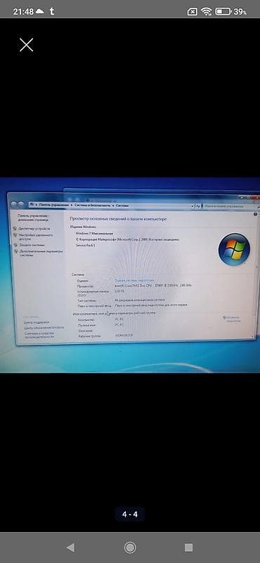kamputer ucuz: Masaüstü kompüter (qüllə) Xüsusiyyətlər: - Prosessor: Intel Core 2 — 3