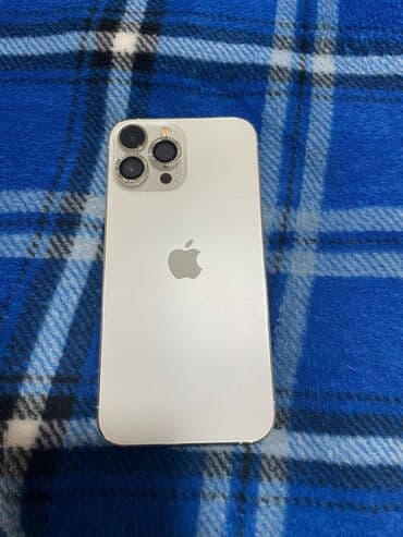 ayfon 13 pro ikinci el fiyatları: IPhone 13 Pro Max, 128 GB, Gümüşü, Face ID — 1